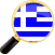 Apprendre le grec